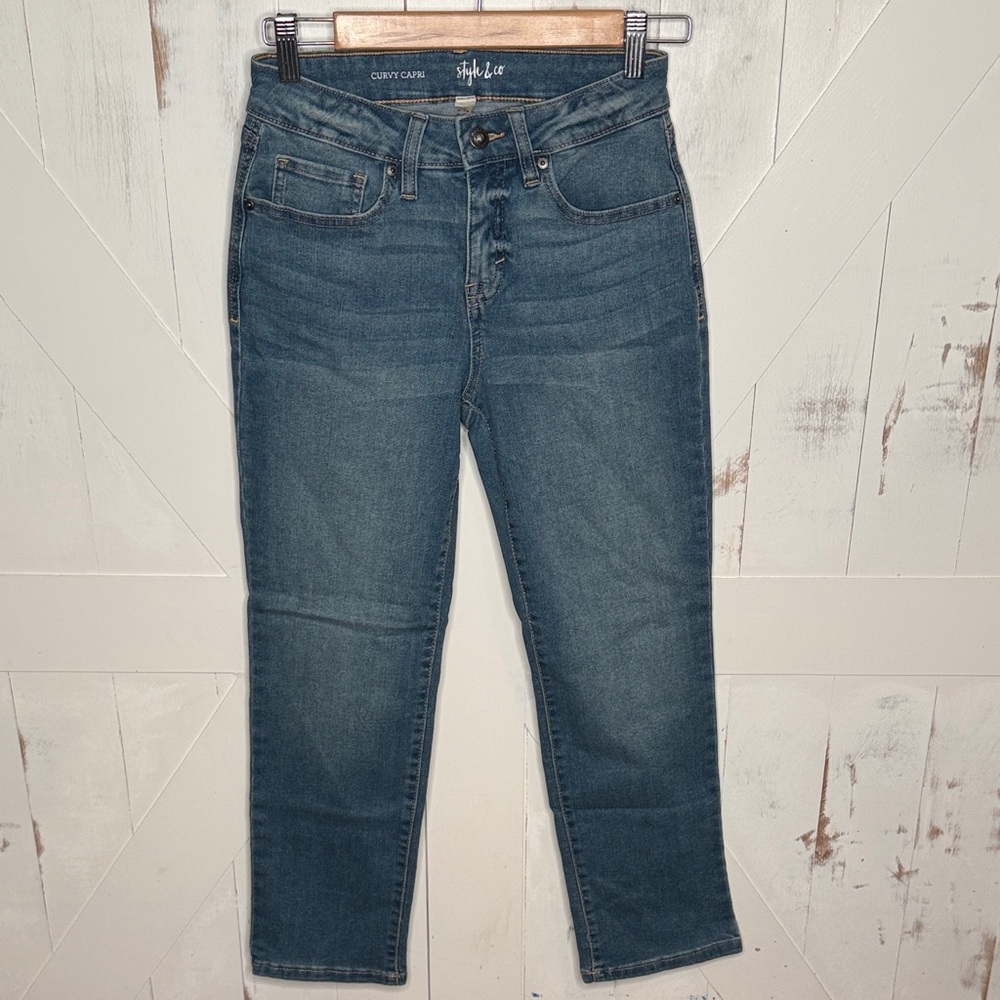 Style & Co Womens High Rise Blue Jeans
